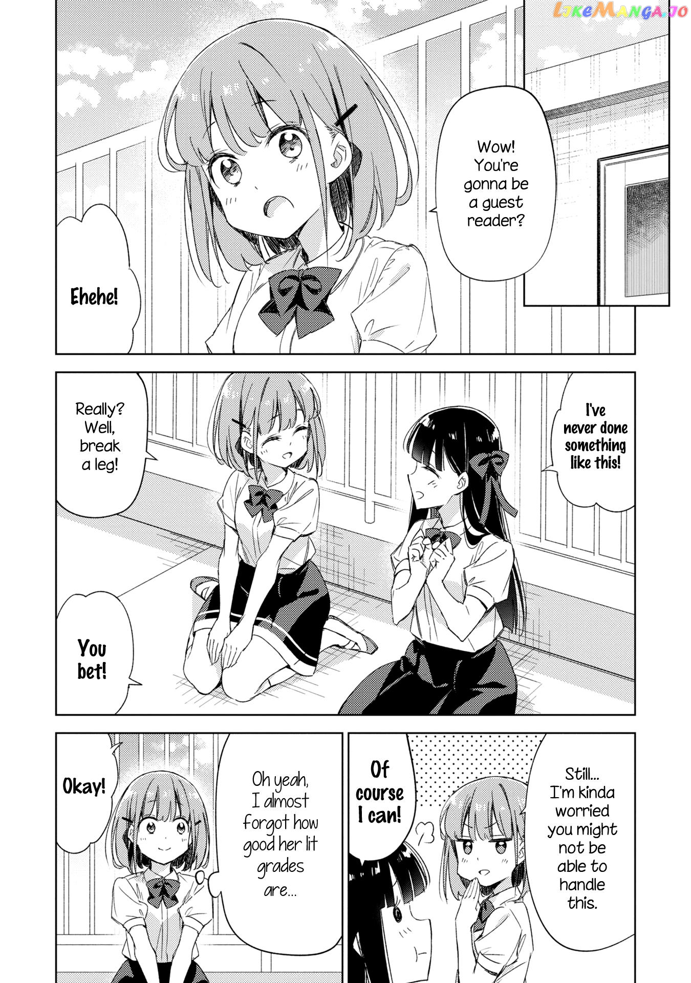 Amaesasete Hinamori-san! chapter 11 - page 5