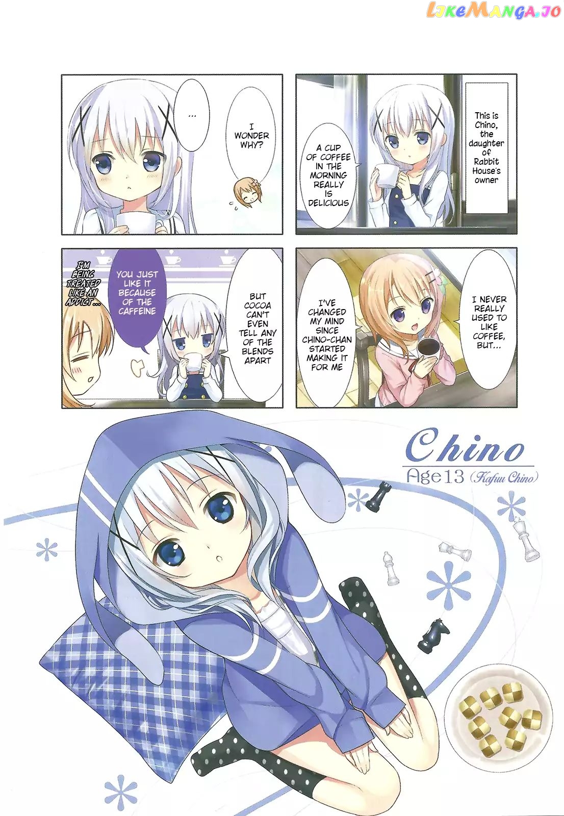 Gochuumon wa Usagi Desu ka? chapter 0 - page 5