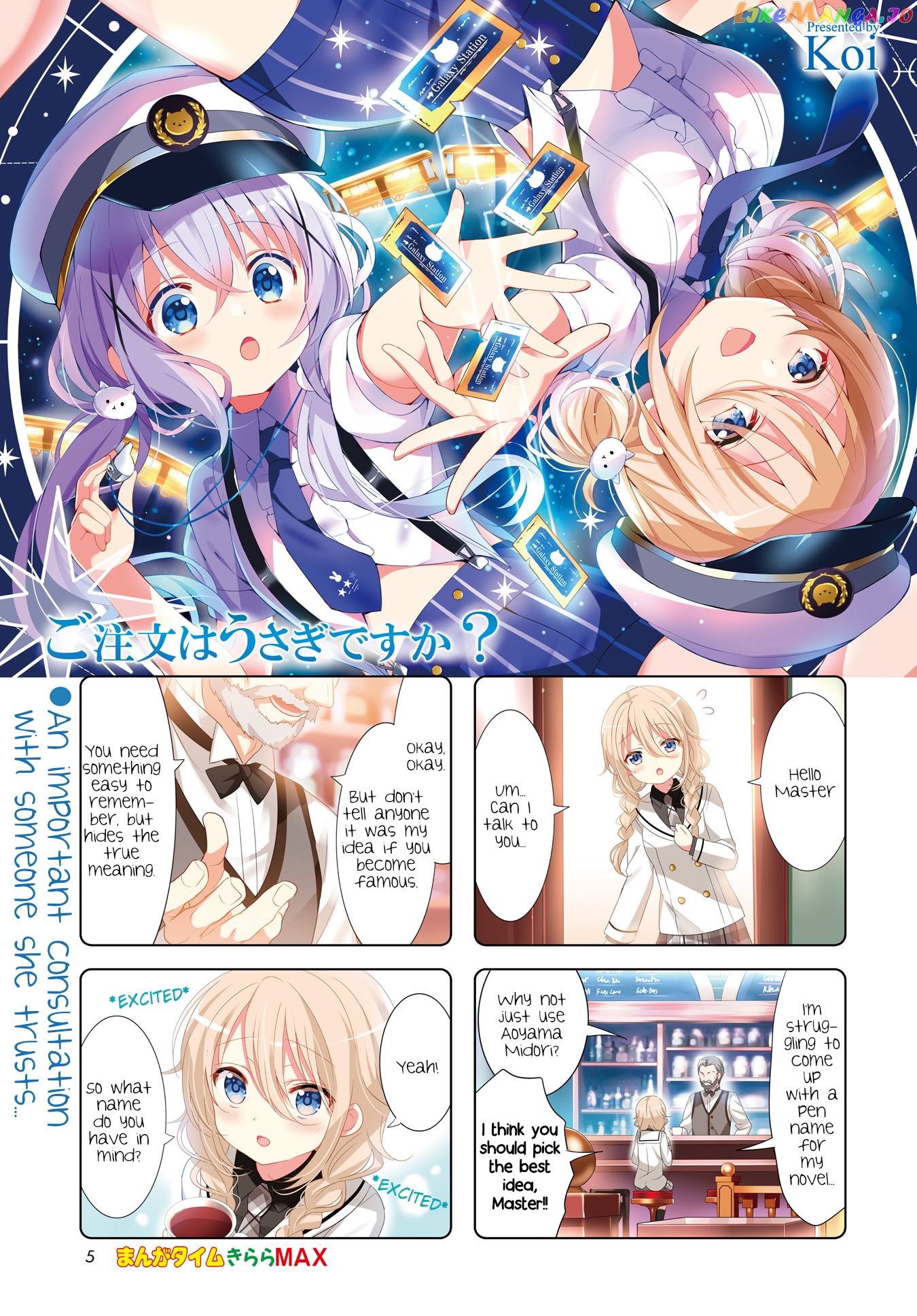 Gochuumon wa Usagi Desu ka? chapter 138 - page 1