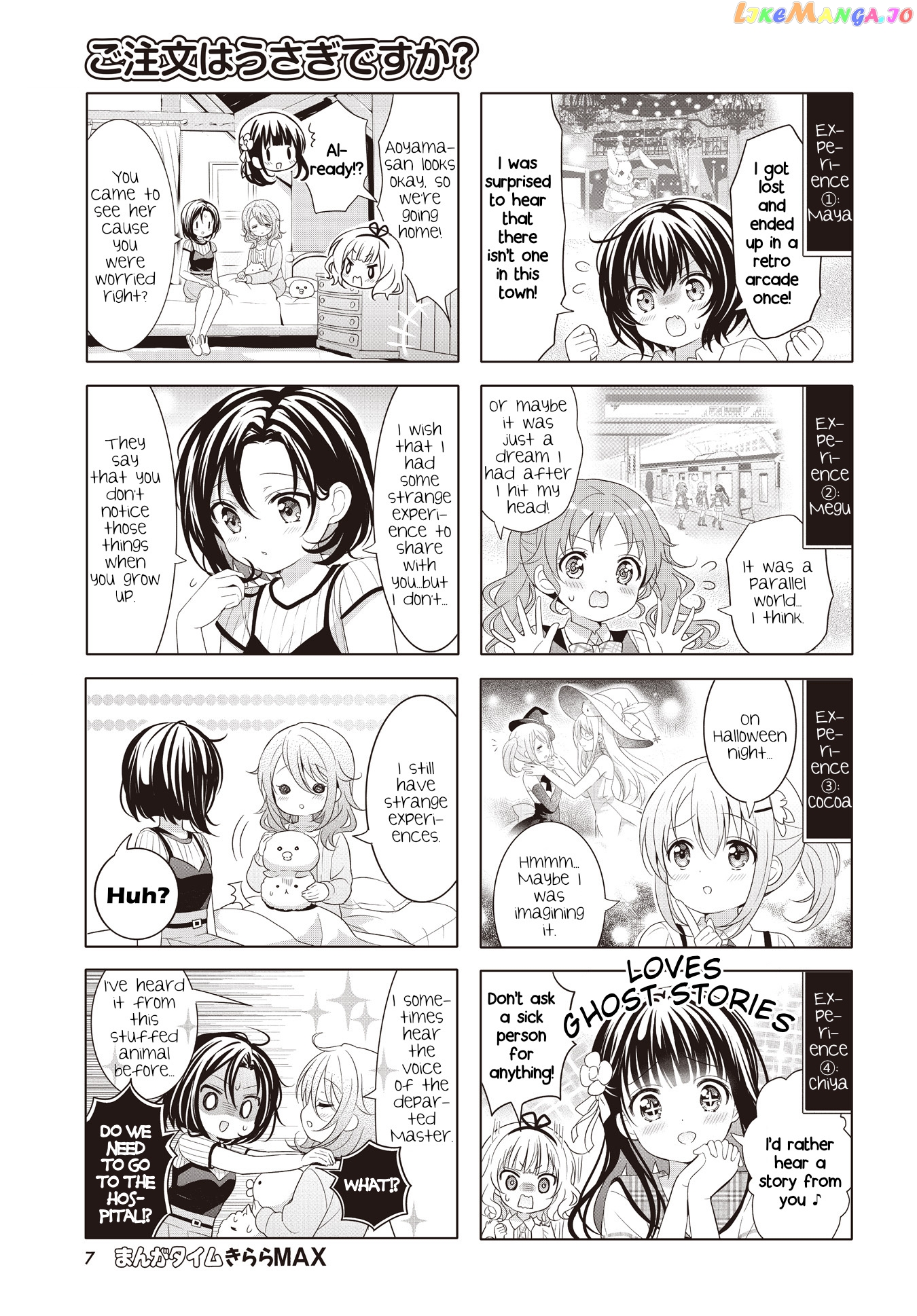 Gochuumon wa Usagi Desu ka? chapter 138 - page 3