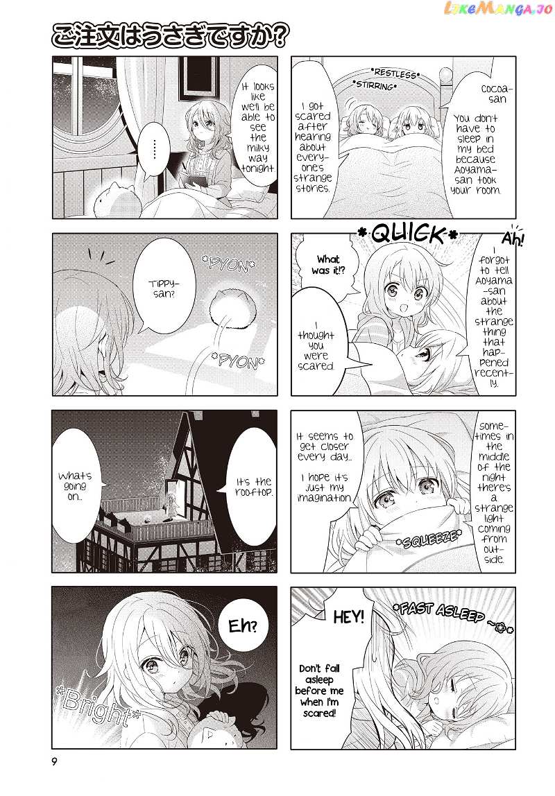 Gochuumon wa Usagi Desu ka? chapter 138 - page 5