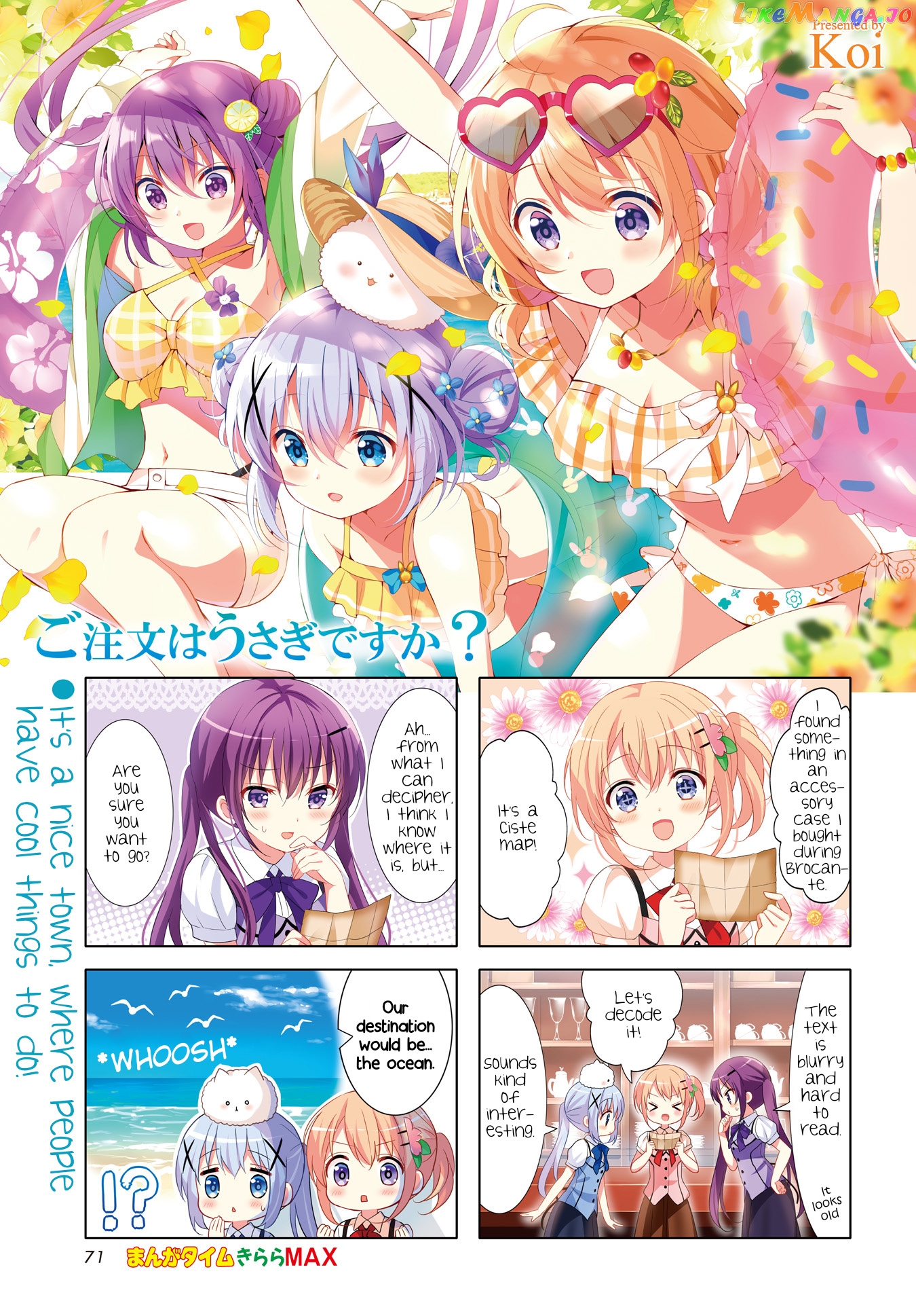 Gochuumon wa Usagi Desu ka? chapter 140 - page 1