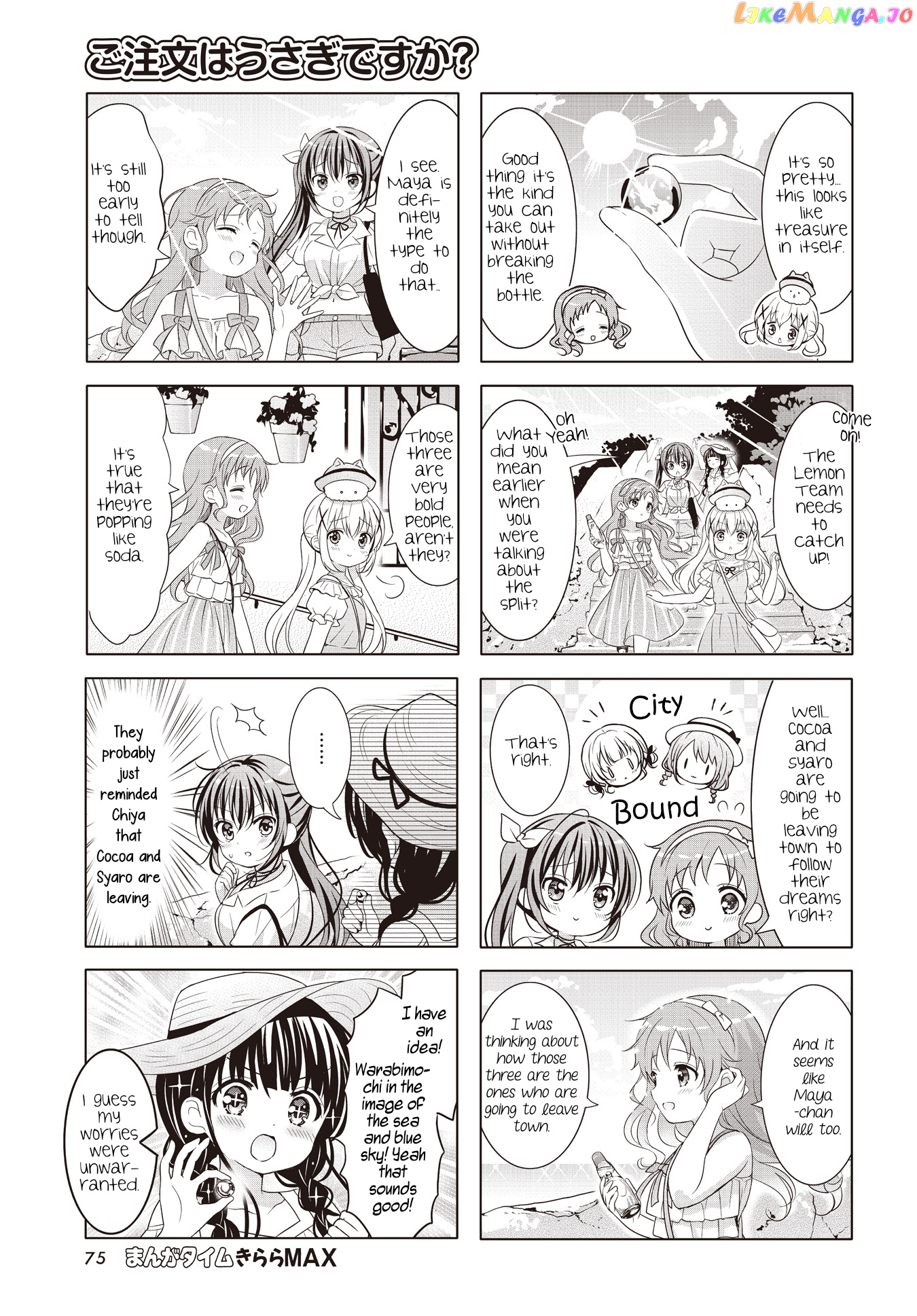 Gochuumon wa Usagi Desu ka? chapter 141 - page 5
