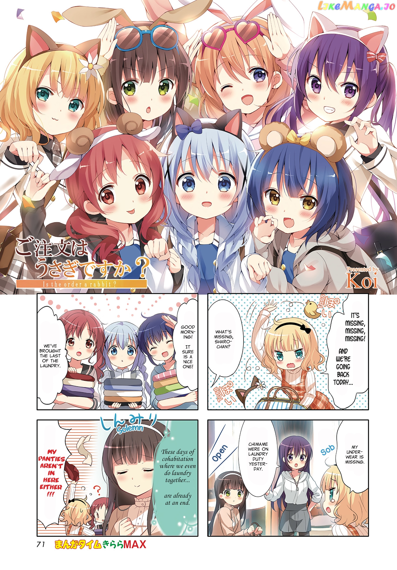 Gochuumon wa Usagi Desu ka? chapter 113 - page 1