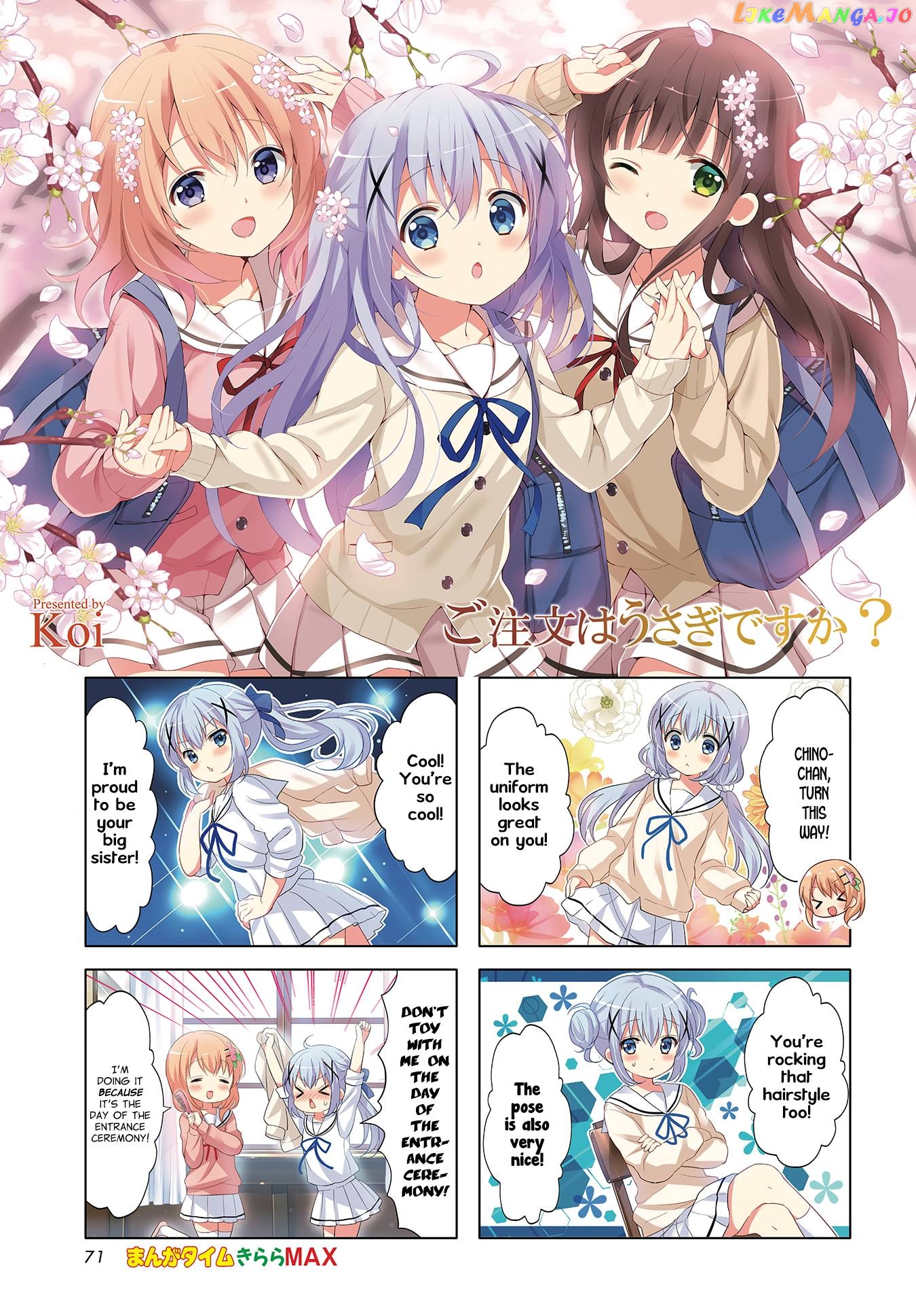 Gochuumon wa Usagi Desu ka? Chapter 116 - page 1