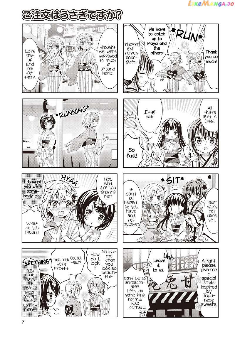 Gochuumon wa Usagi Desu ka? chapter 146 - page 3