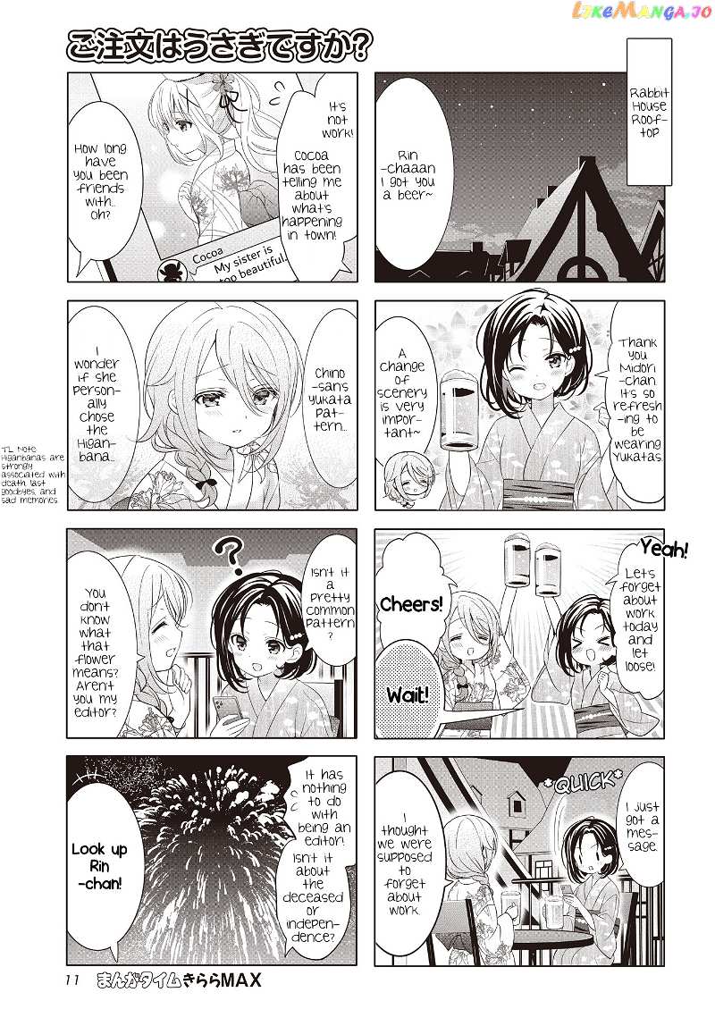 Gochuumon wa Usagi Desu ka? chapter 146 - page 7
