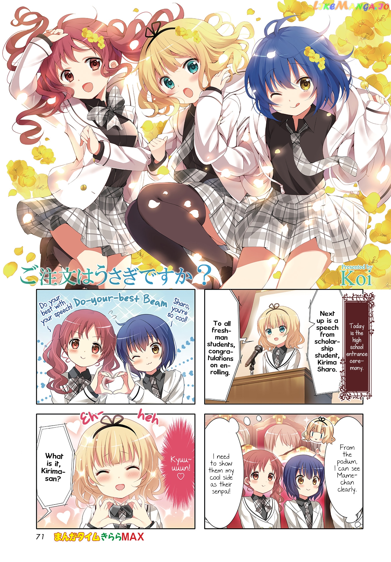 Gochuumon wa Usagi Desu ka? chapter 120 - page 1