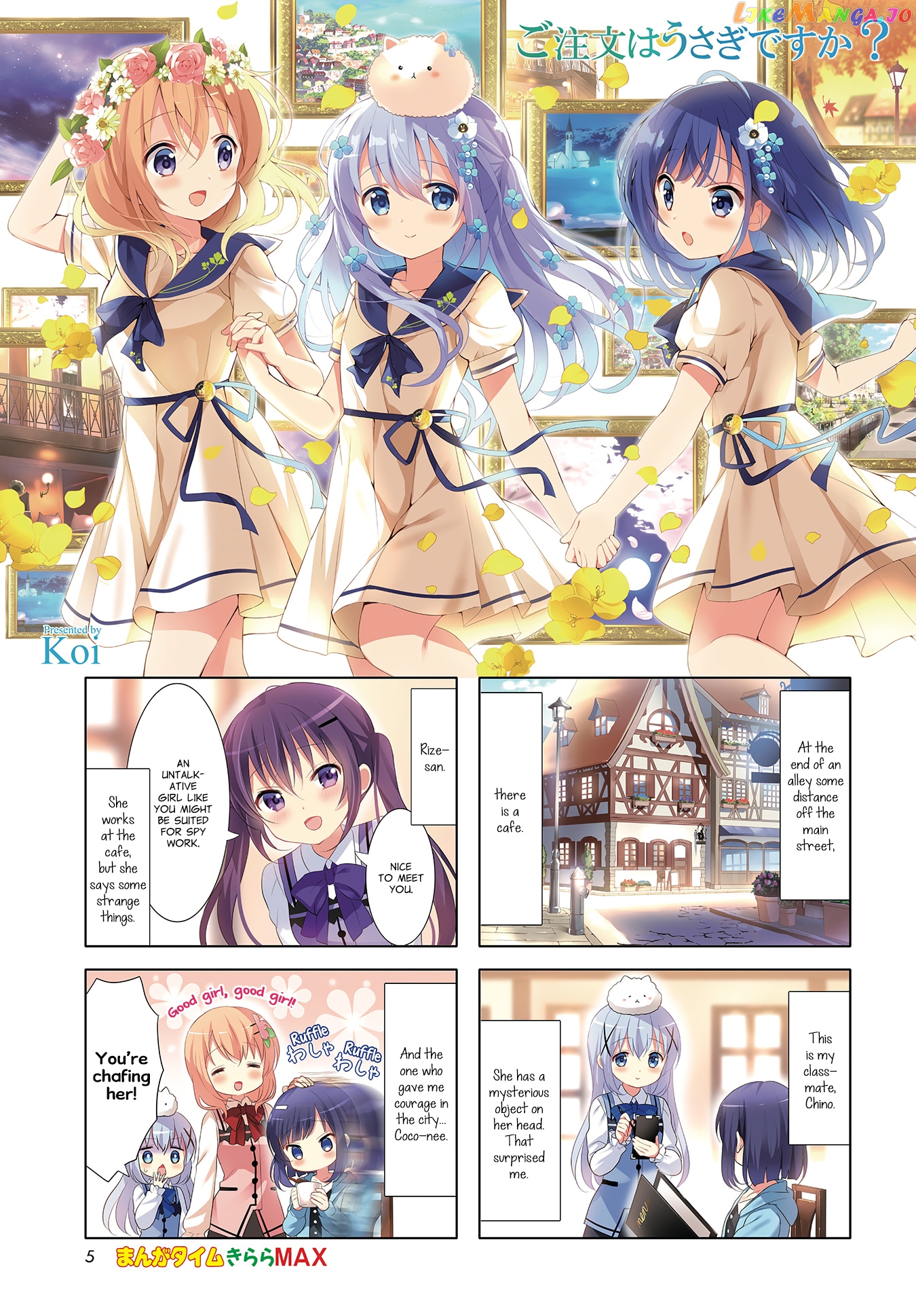 Gochuumon wa Usagi Desu ka? chapter 122 - page 2