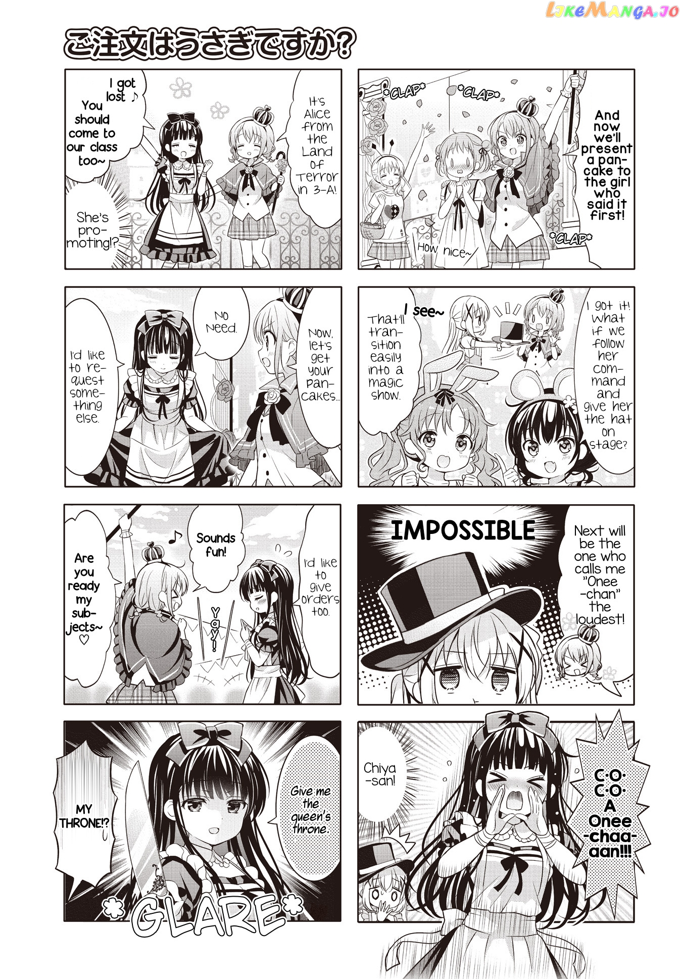 Gochuumon wa Usagi Desu ka? chapter 155 - page 3