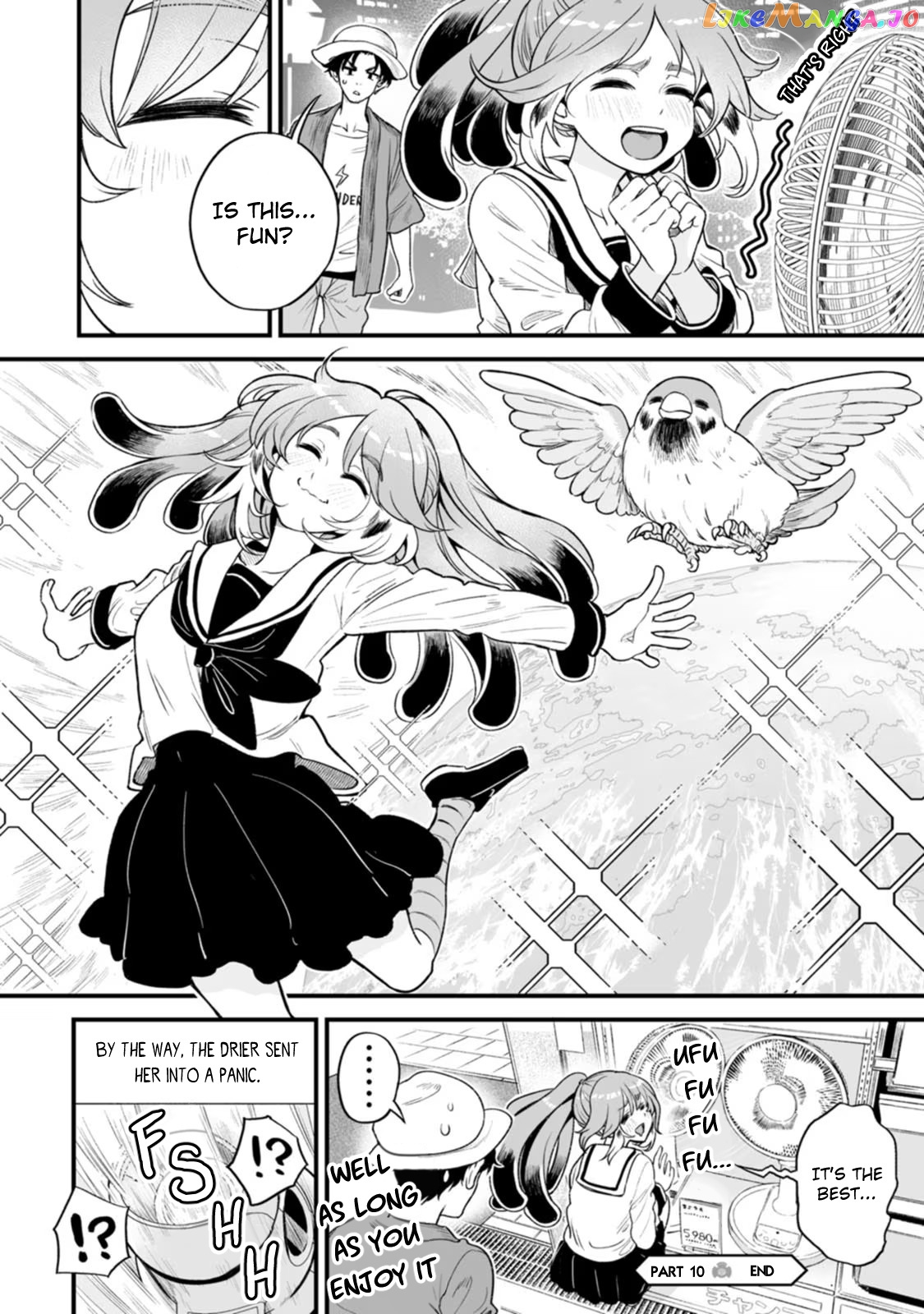 Chun No Ongaeshi chapter 10 - page 4