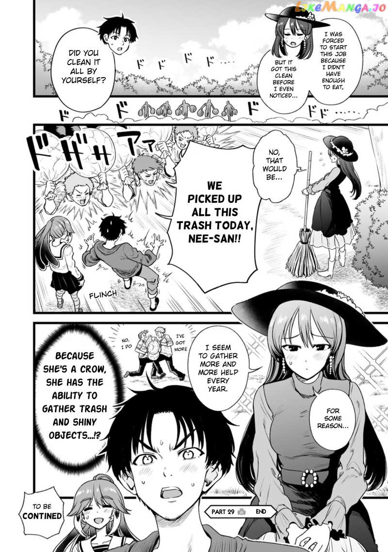 Chun No Ongaeshi chapter 29 - page 4