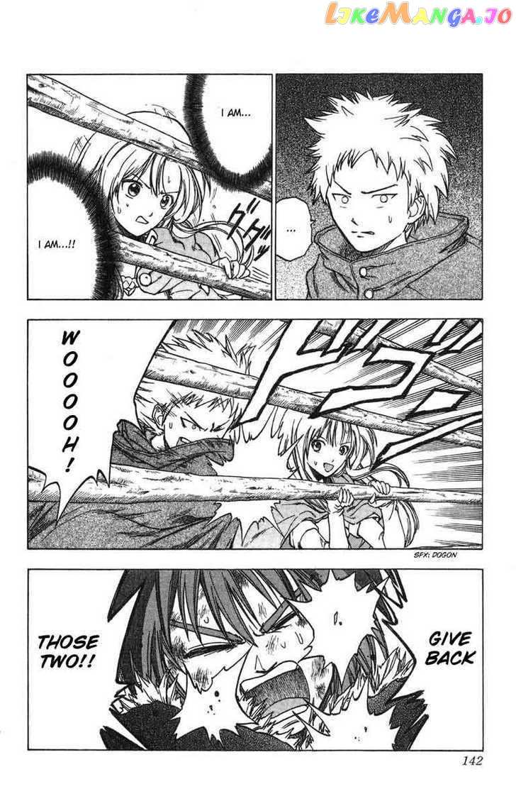 Fire Emblem - Hasha no Tsurugi chapter 3 - page 29