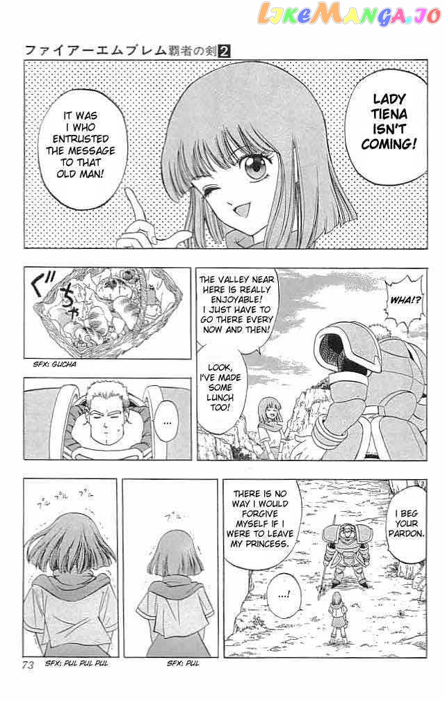 Fire Emblem - Hasha no Tsurugi chapter 6 - page 22