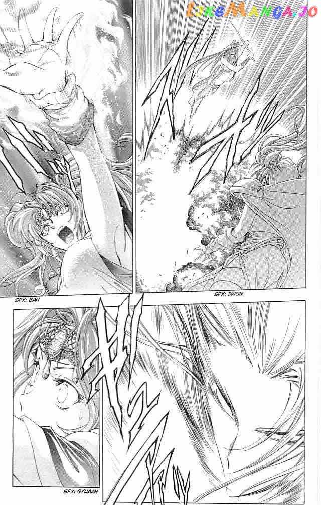 Fire Emblem - Hasha no Tsurugi chapter 30 - page 31