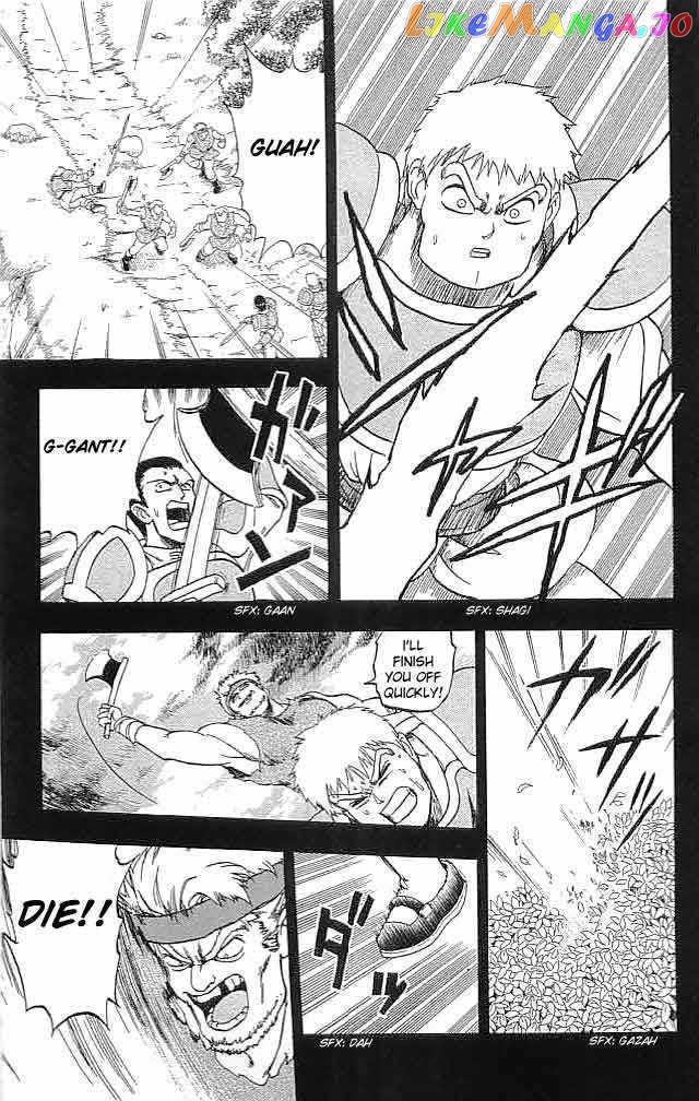 Fire Emblem - Hasha no Tsurugi chapter 7 - page 27