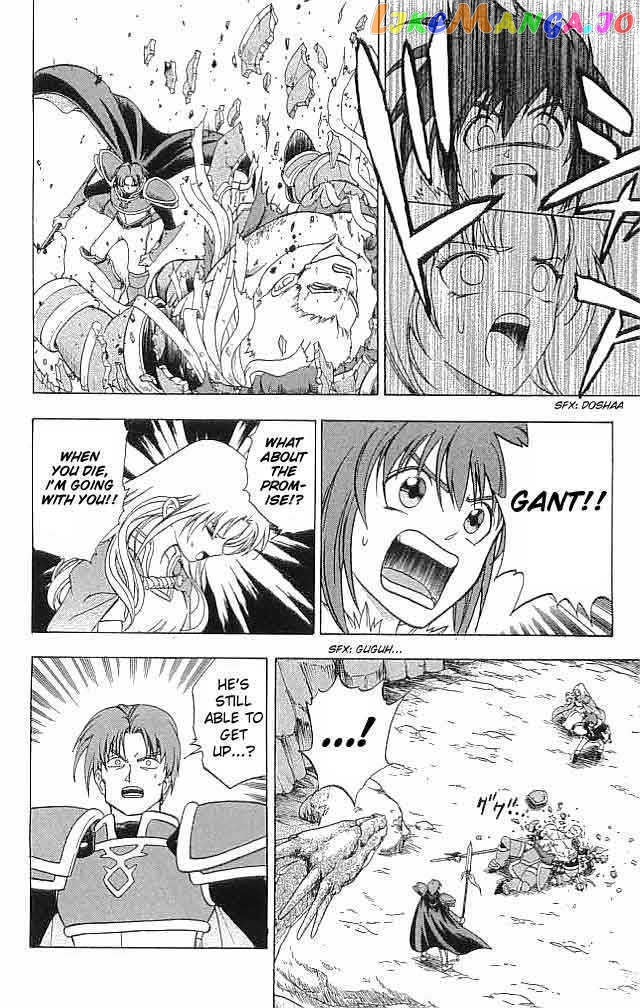 Fire Emblem - Hasha no Tsurugi chapter 8 - page 22