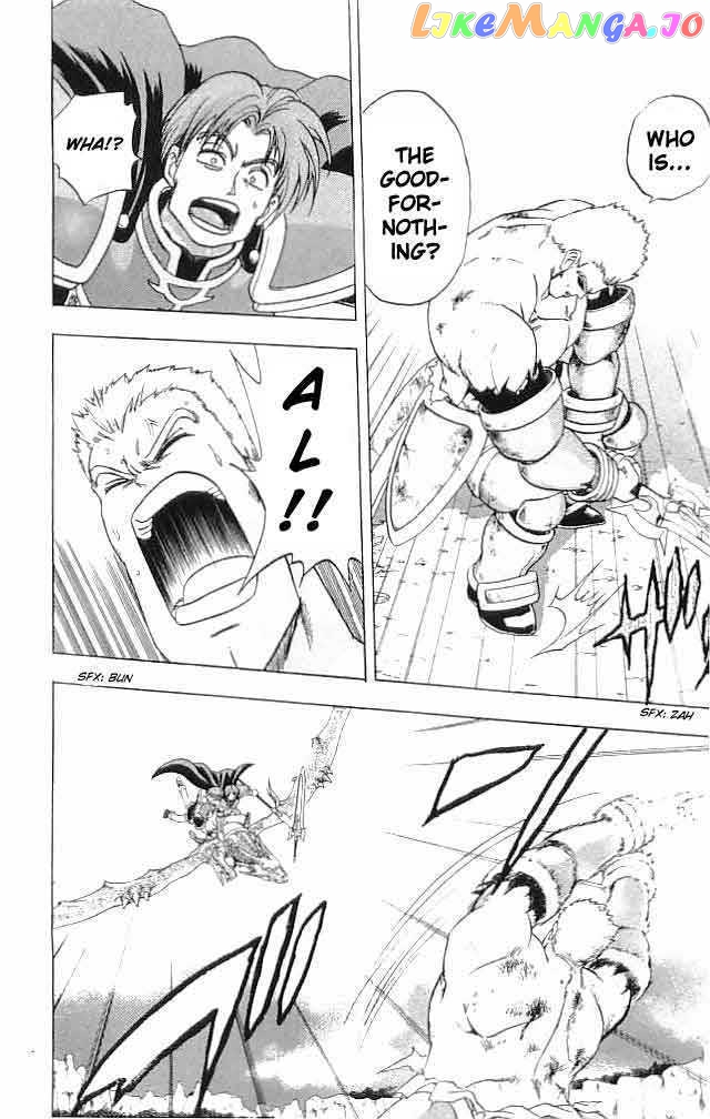 Fire Emblem - Hasha no Tsurugi chapter 8 - page 34