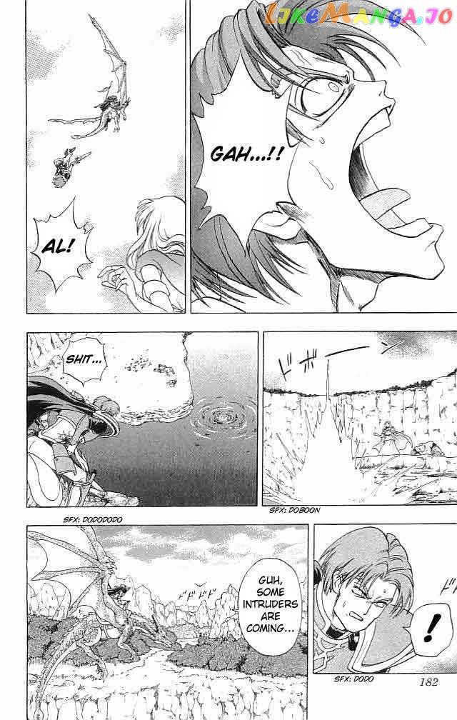 Fire Emblem - Hasha no Tsurugi chapter 8 - page 37
