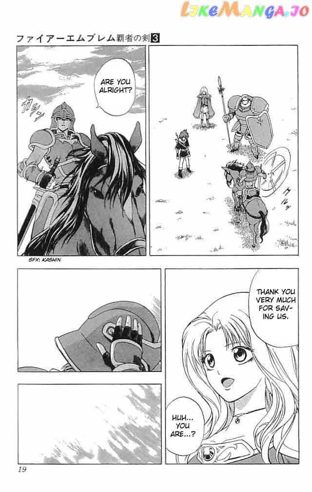 Fire Emblem - Hasha no Tsurugi chapter 9 - page 19