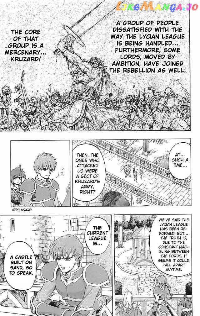 Fire Emblem - Hasha no Tsurugi chapter 9 - page 25
