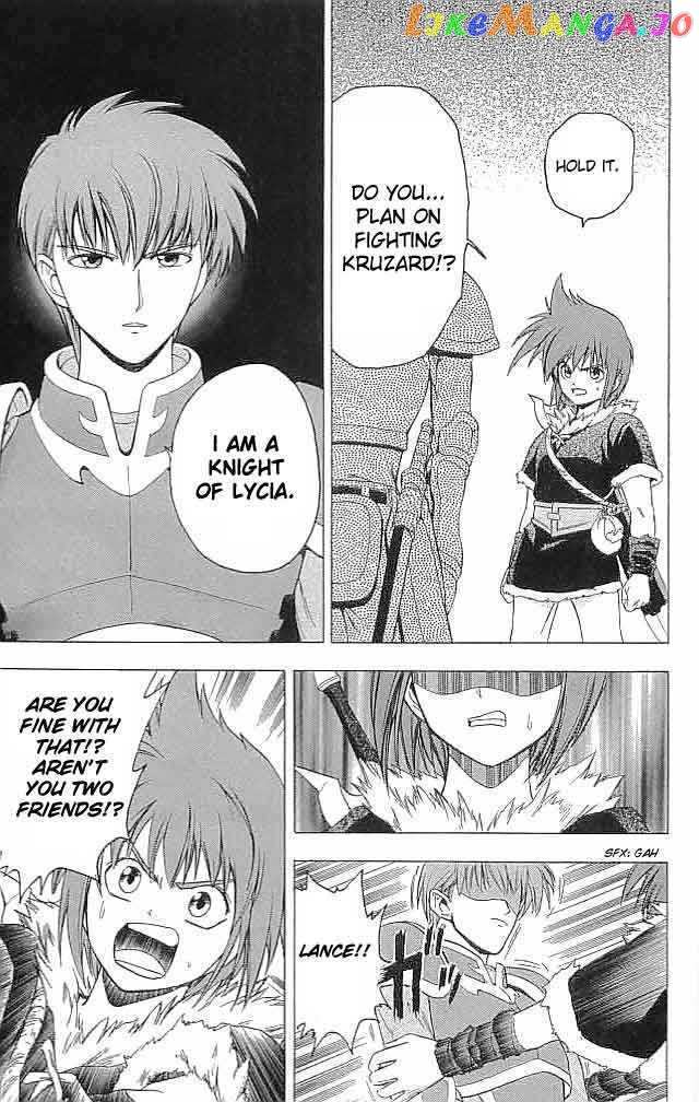 Fire Emblem - Hasha no Tsurugi chapter 10 - page 16
