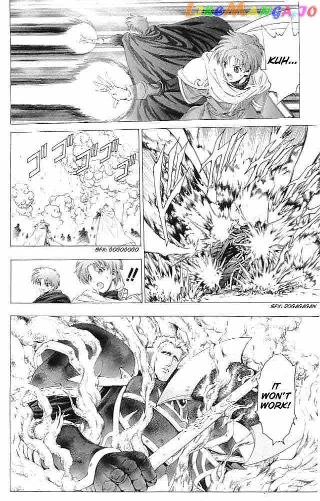 Fire Emblem - Hasha no Tsurugi chapter 36 - page 14