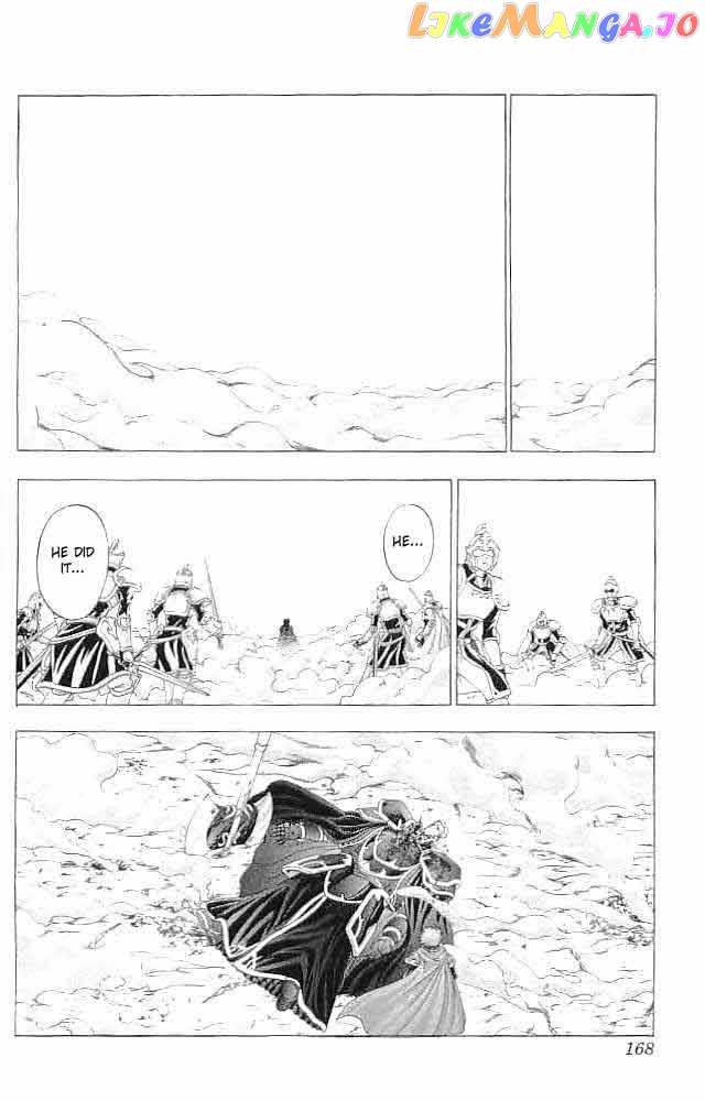 Fire Emblem - Hasha no Tsurugi chapter 36 - page 34