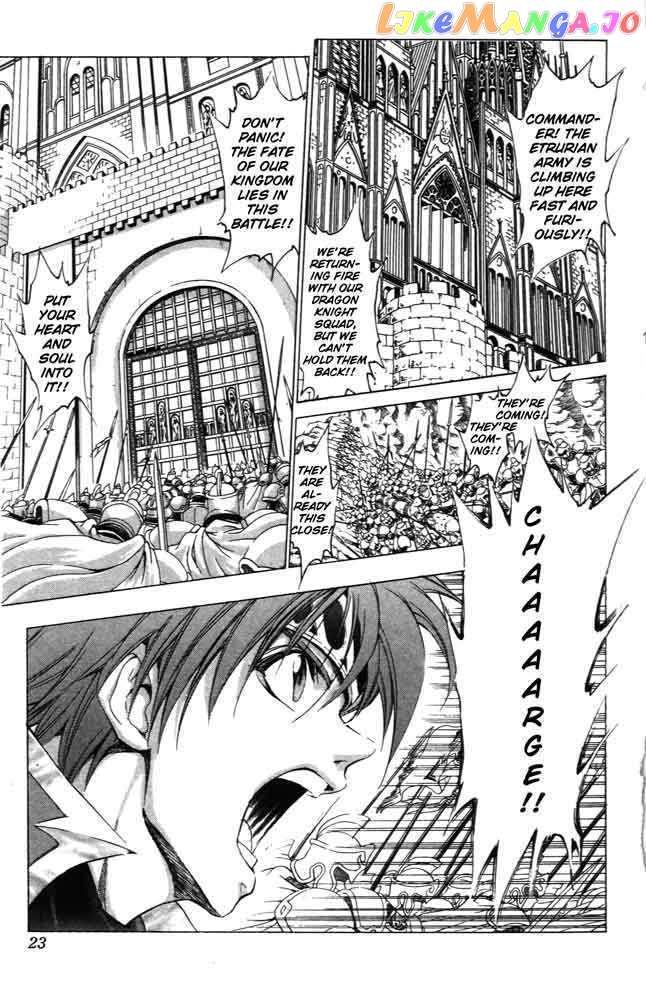 Fire Emblem - Hasha no Tsurugi chapter 37 - page 24