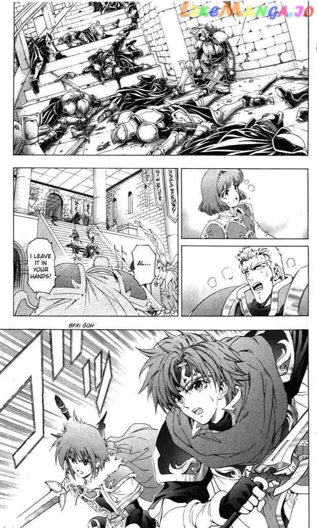 Fire Emblem - Hasha no Tsurugi chapter 37 - page 33
