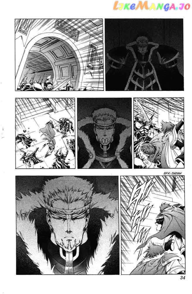 Fire Emblem - Hasha no Tsurugi chapter 37 - page 34