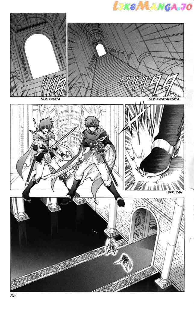 Fire Emblem - Hasha no Tsurugi chapter 37 - page 35