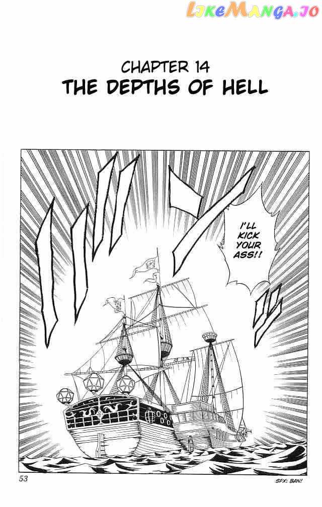 Fire Emblem - Hasha no Tsurugi chapter 14 - page 1