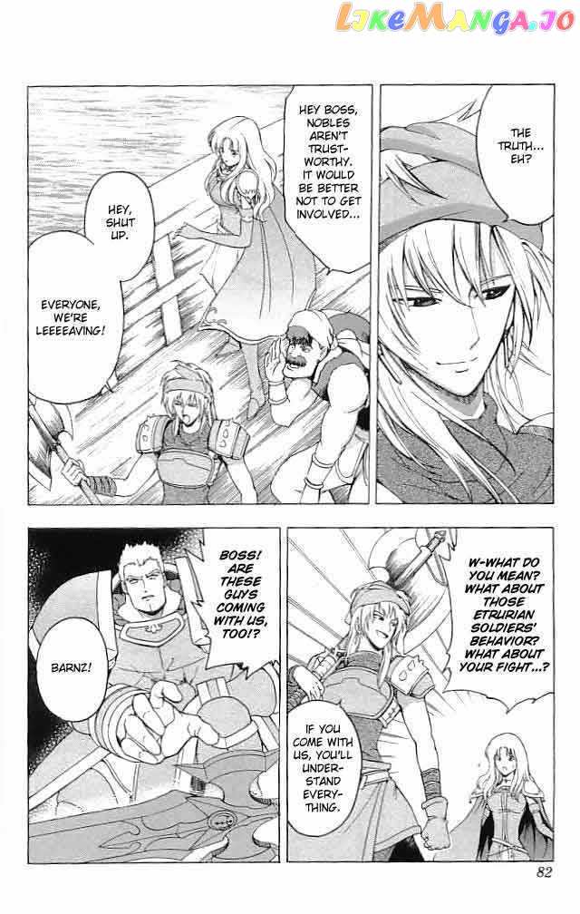 Fire Emblem - Hasha no Tsurugi chapter 14 - page 29