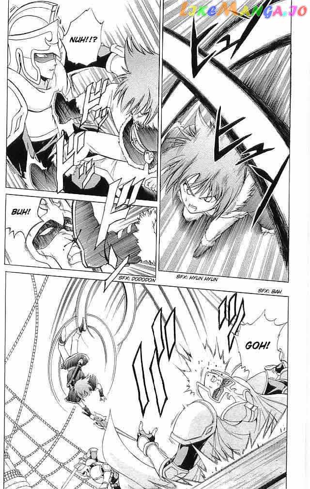 Fire Emblem - Hasha no Tsurugi chapter 14 - page 8