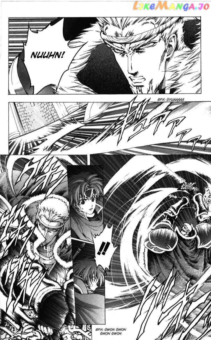 Fire Emblem - Hasha no Tsurugi chapter 38 - page 23