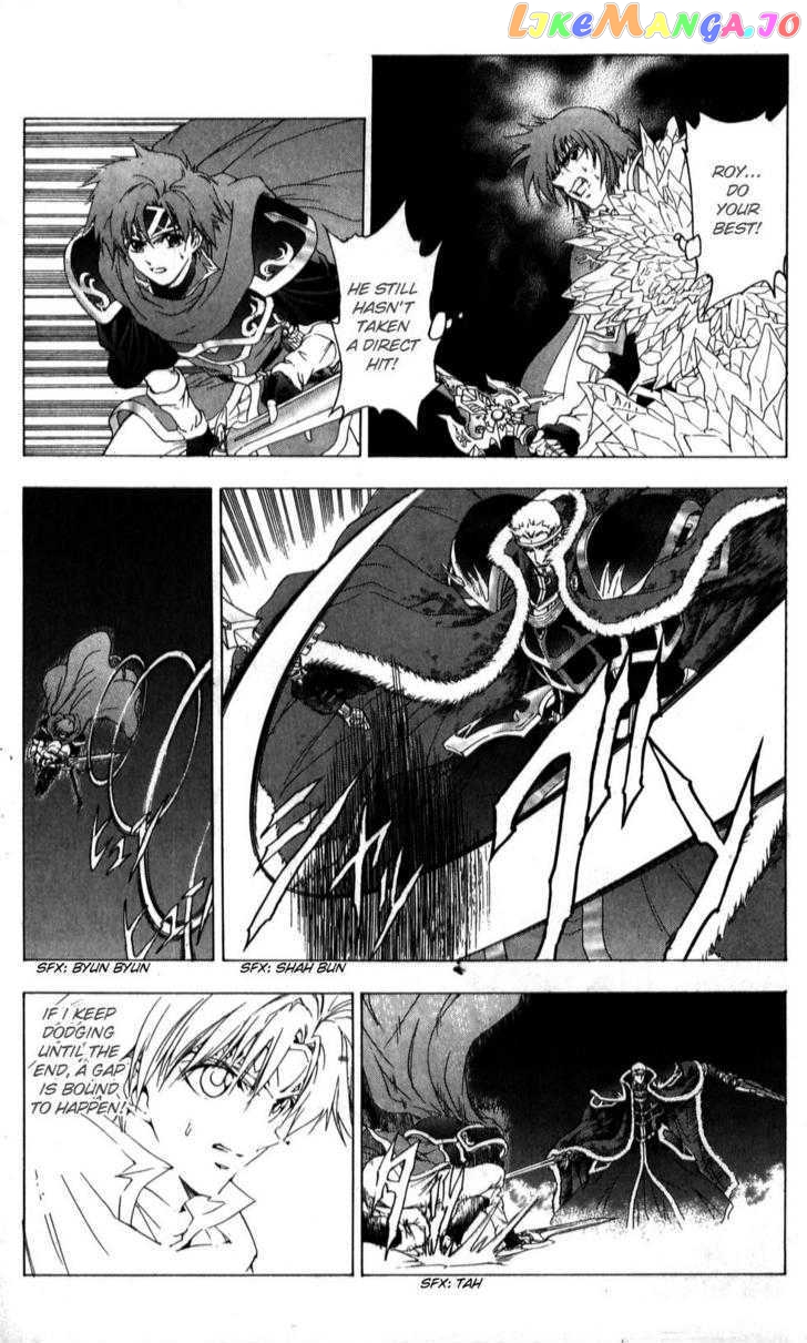 Fire Emblem - Hasha no Tsurugi chapter 39 - page 13