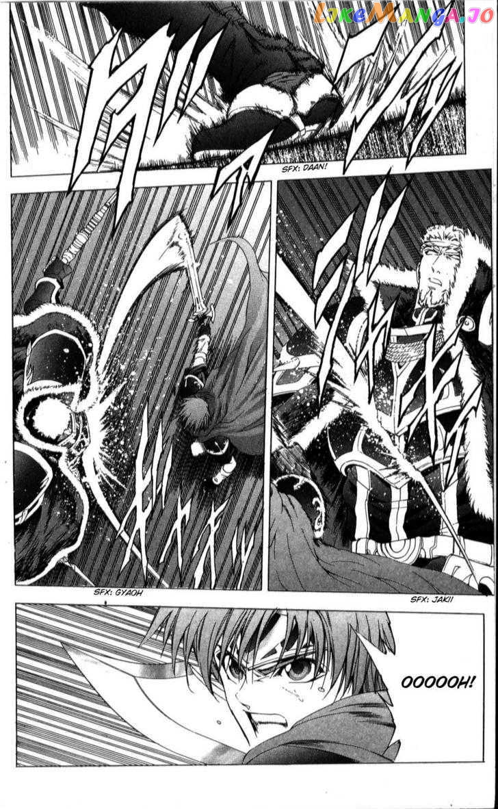 Fire Emblem - Hasha no Tsurugi chapter 39 - page 16