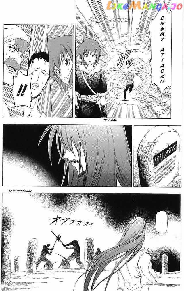 Fire Emblem - Hasha no Tsurugi chapter 16 - page 20