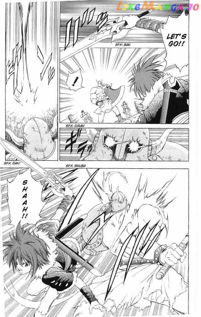 Fire Emblem - Hasha no Tsurugi chapter 16 - page 23