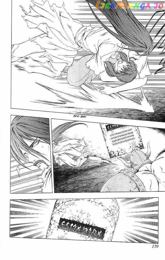 Fire Emblem - Hasha no Tsurugi chapter 16 - page 29