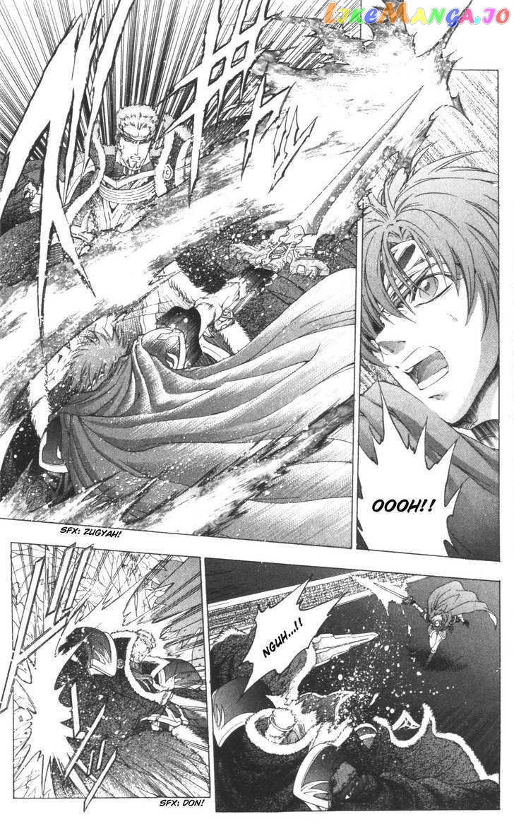 Fire Emblem - Hasha no Tsurugi chapter 40 - page 10