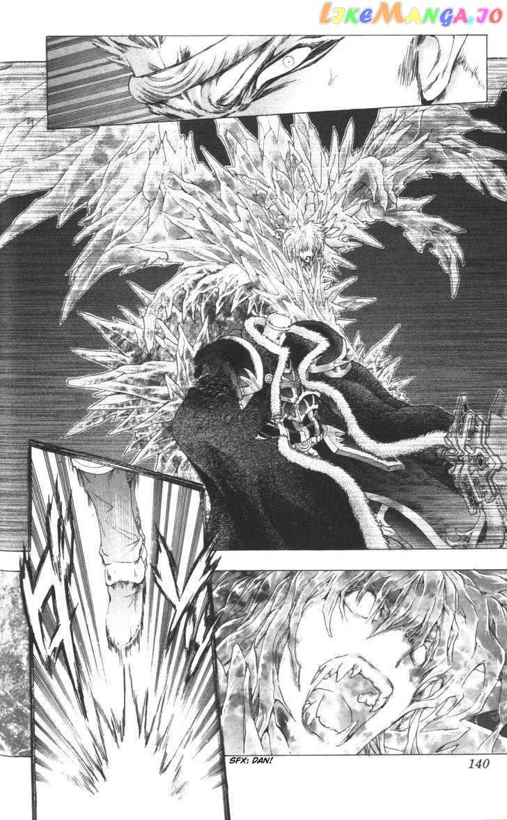 Fire Emblem - Hasha no Tsurugi chapter 40 - page 11