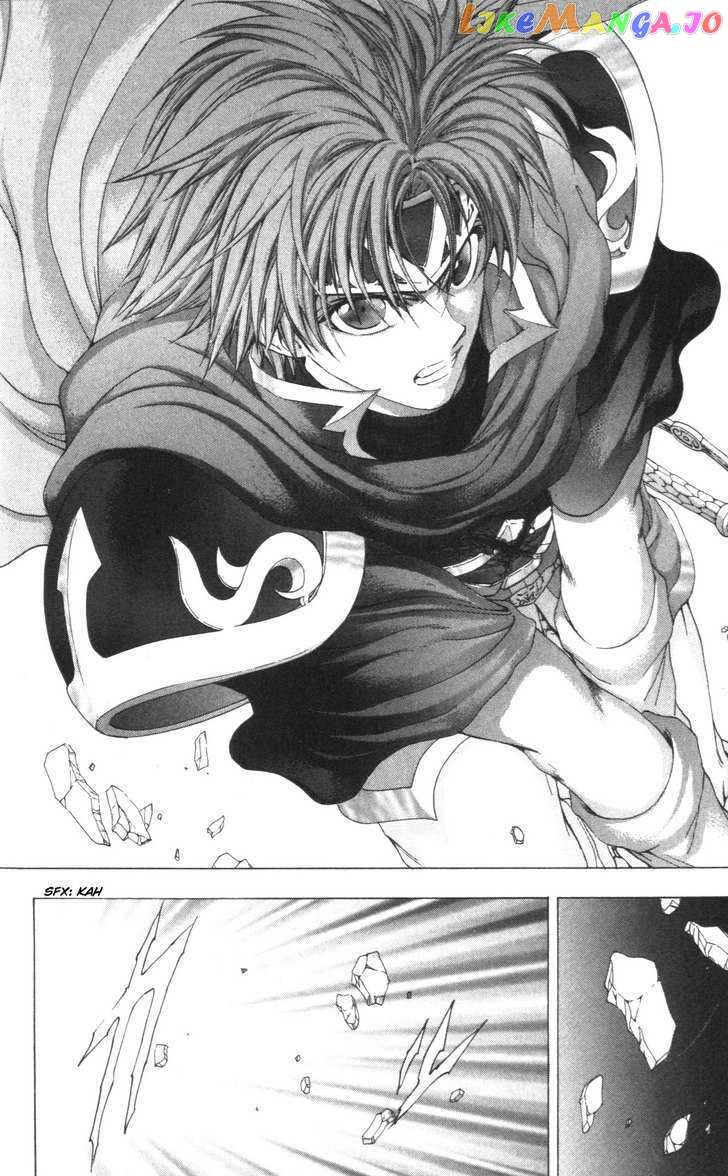 Fire Emblem - Hasha no Tsurugi chapter 40 - page 14