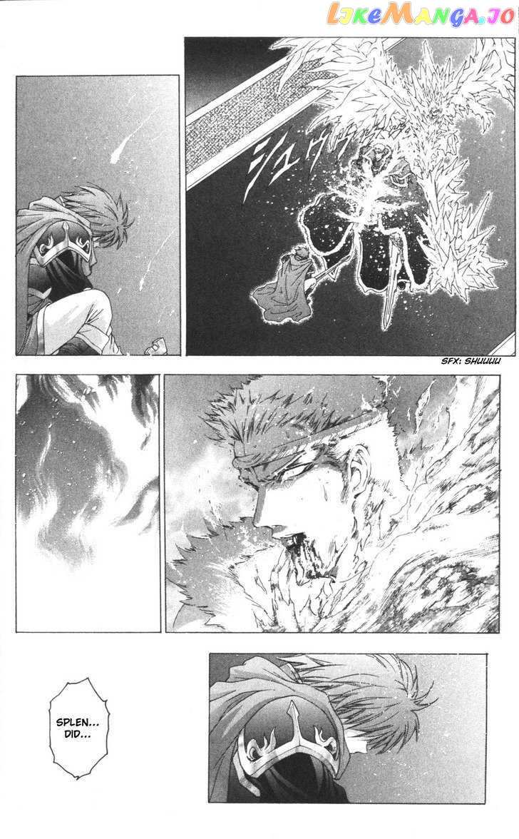 Fire Emblem - Hasha no Tsurugi chapter 40 - page 16