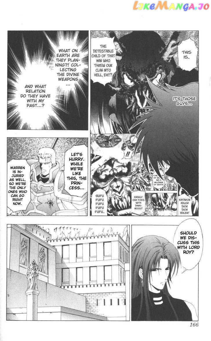 Fire Emblem - Hasha no Tsurugi chapter 40 - page 34