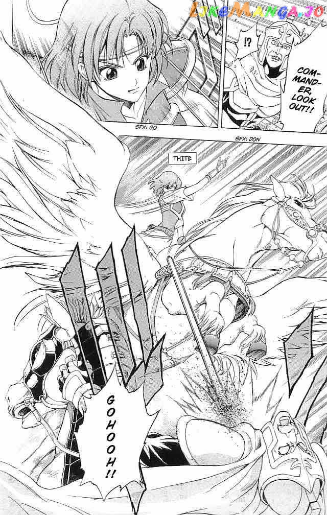 Fire Emblem - Hasha no Tsurugi chapter 17 - page 27