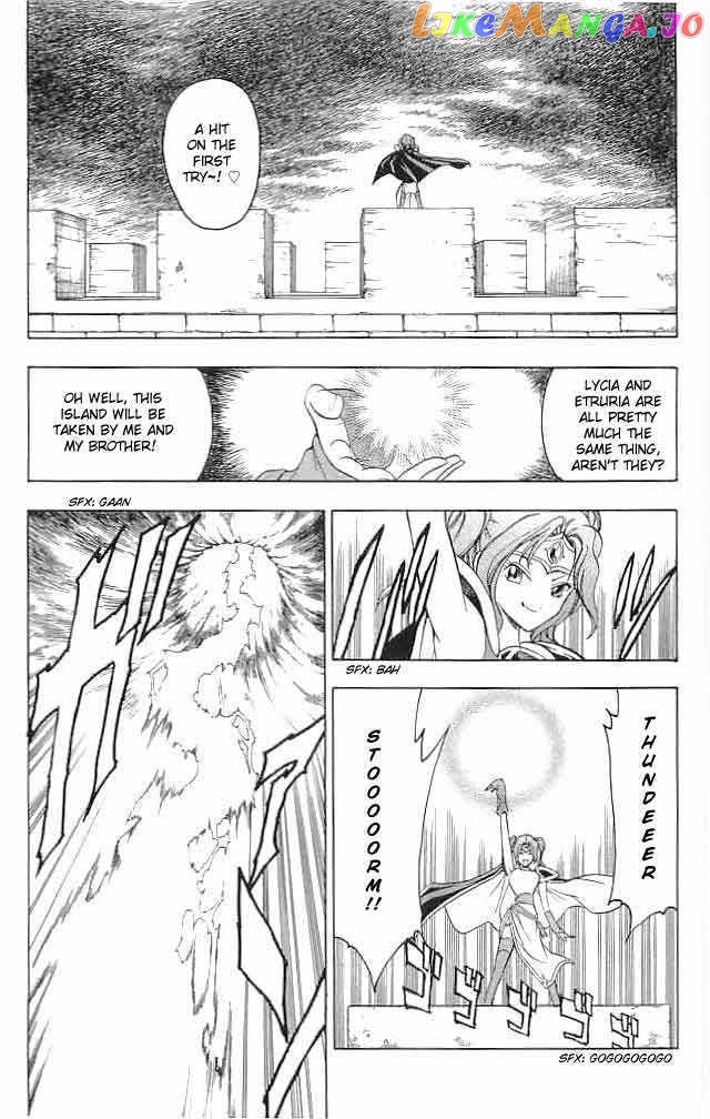 Fire Emblem - Hasha no Tsurugi chapter 17 - page 34