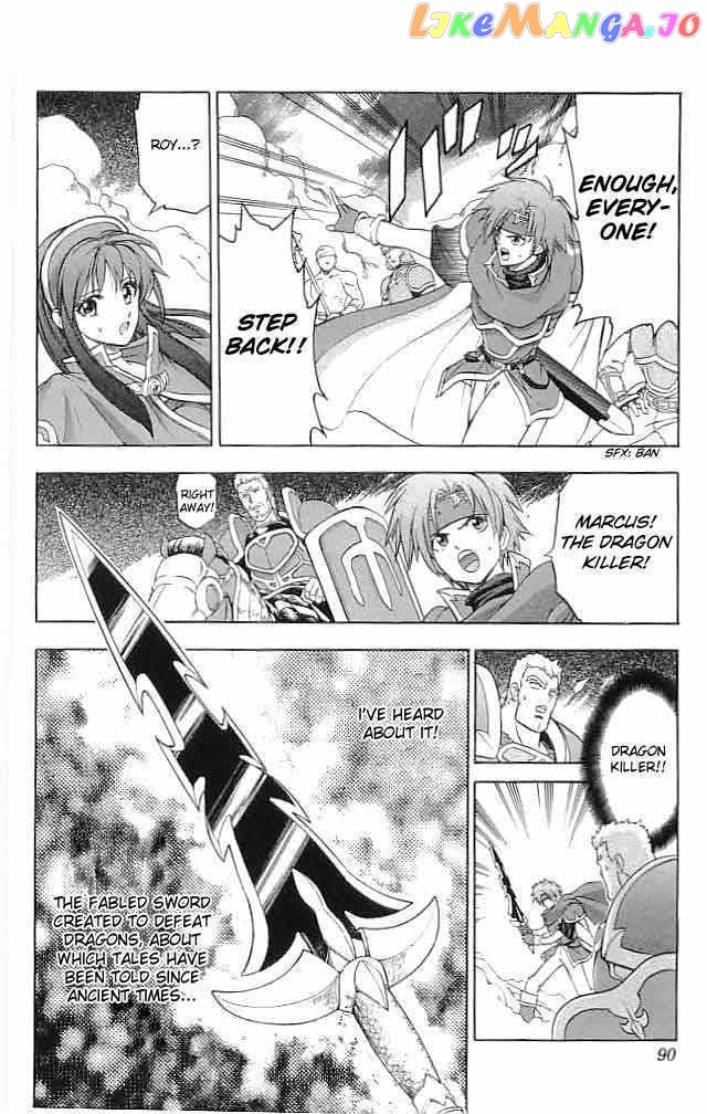Fire Emblem - Hasha no Tsurugi chapter 18 - page 32