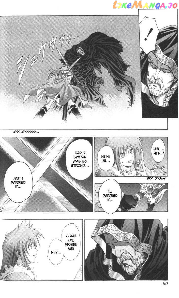 Fire Emblem - Hasha no Tsurugi chapter 42 - page 17